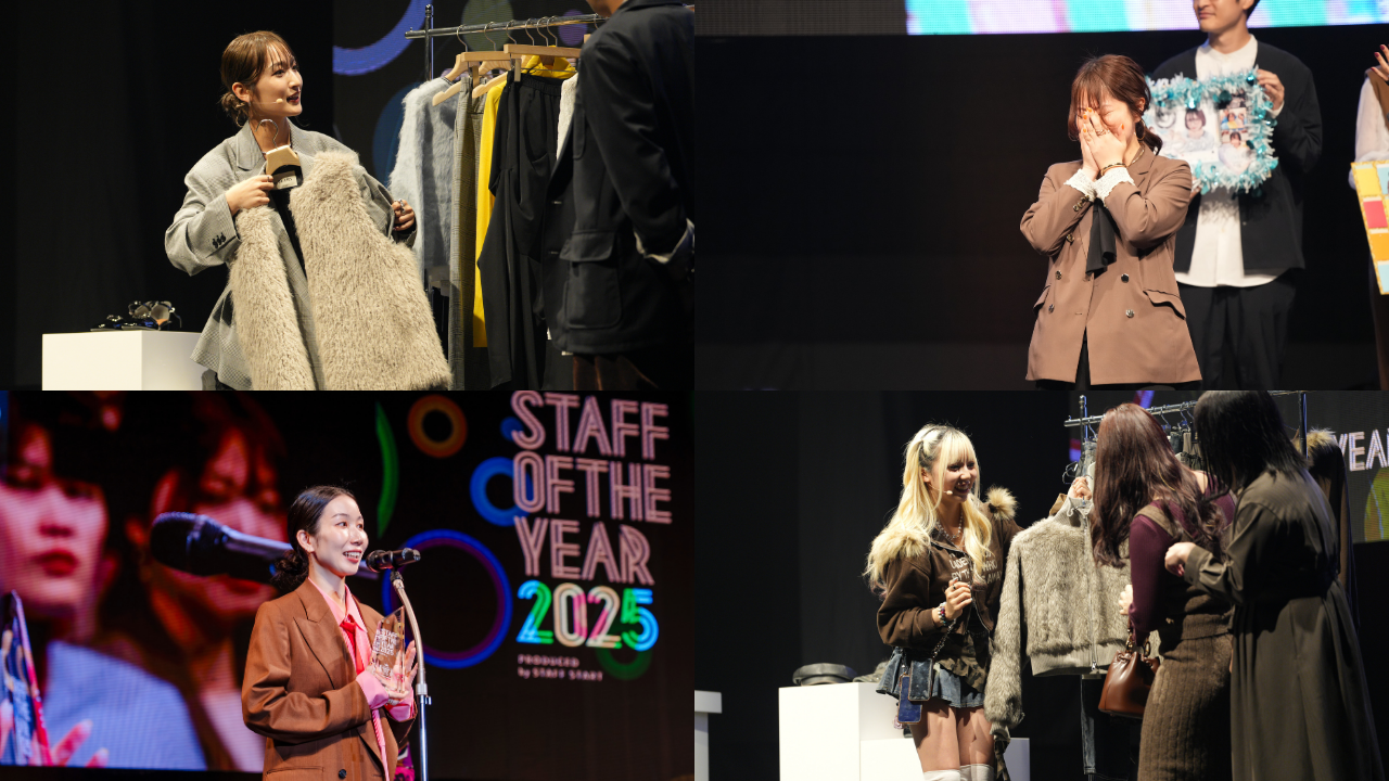 STAFF OF THE YEAR、ってなんですか？#02