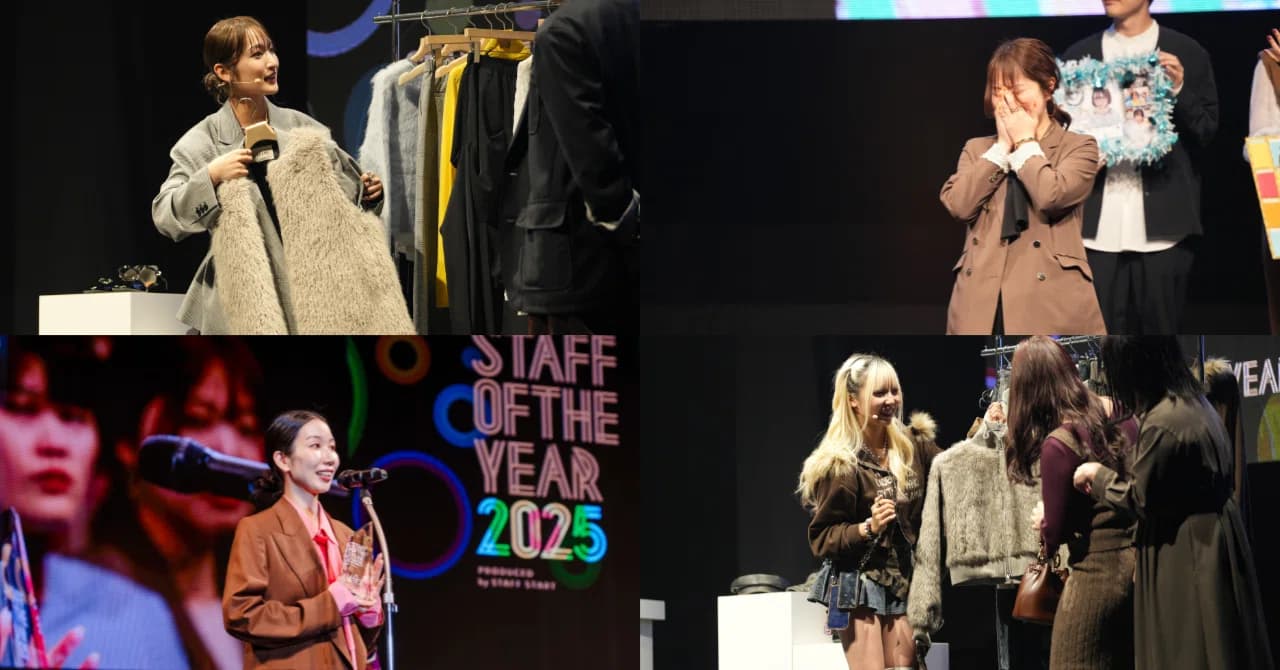 STAFF OF THE YEAR、ってなんですか？#02