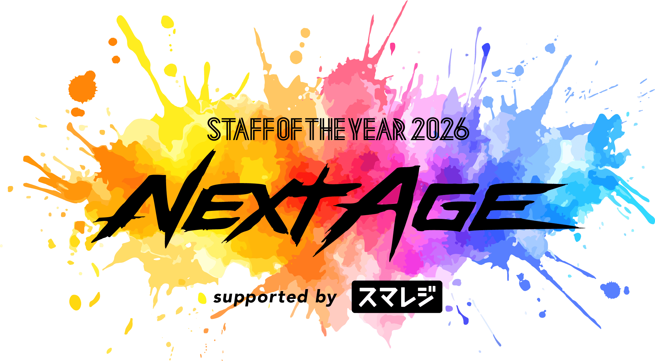 STAFF OF THE YEAR 2026 NEXT AGE